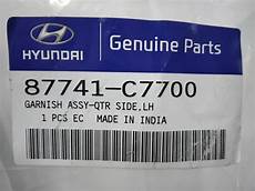Kia Spare Parts Suppliers from Turkey
